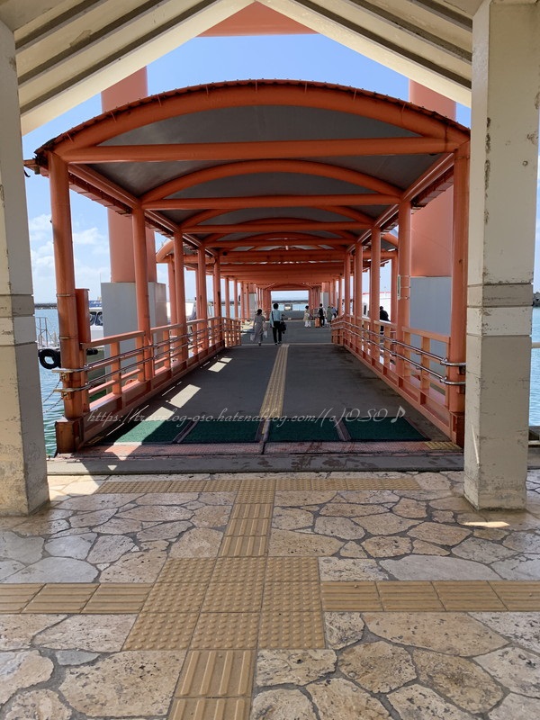 f:id:OSO:20190724211100j:plain f:id:OSO:20190724211100j:plain