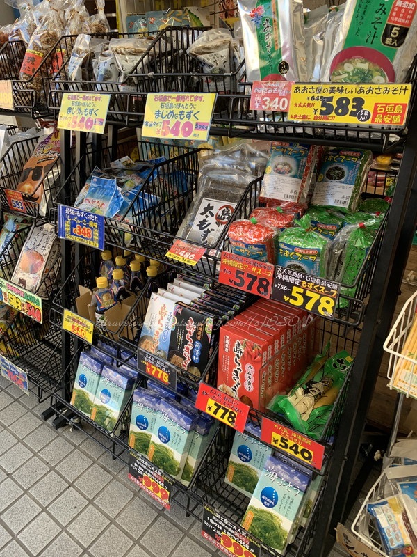 f:id:OSO:20190726221736j:plain f:id:OSO:20190726221736j:plain