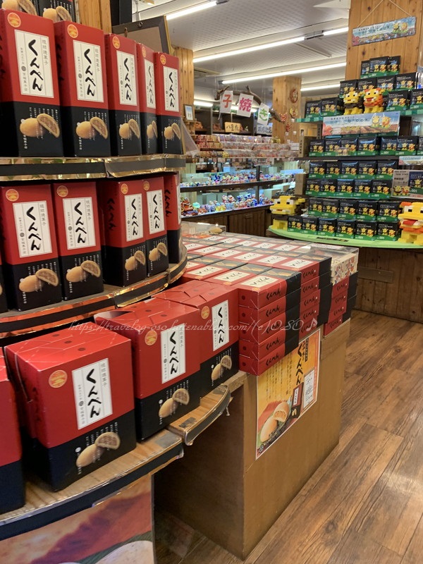 f:id:OSO:20190726221758j:plain f:id:OSO:20190726221758j:plain