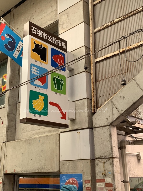 f:id:OSO:20190726221805j:plain f:id:OSO:20190726221805j:plain