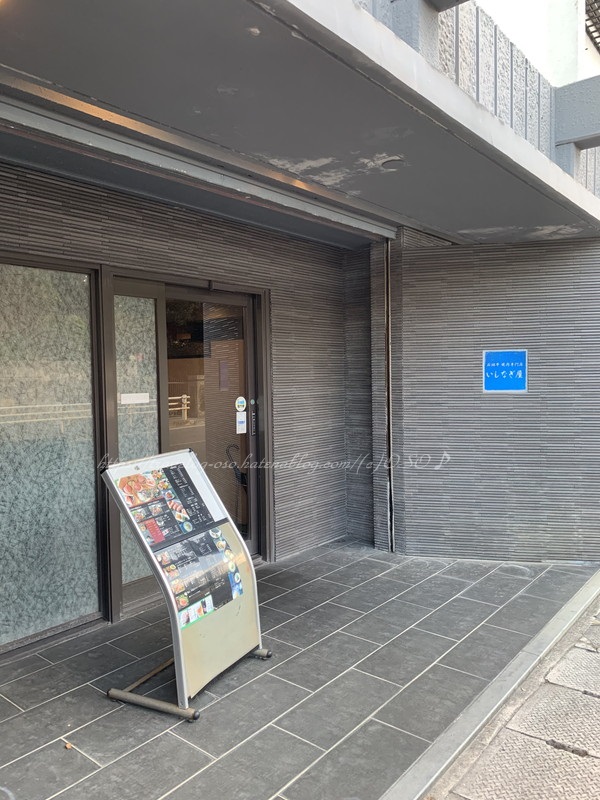 f:id:OSO:20190726222359j:plain f:id:OSO:20190726222359j:plain