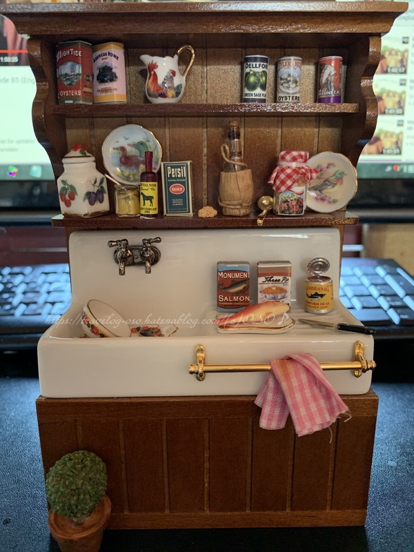 f:id:OSO:20190811171741j:plain f:id:OSO:20190811171741j:plain