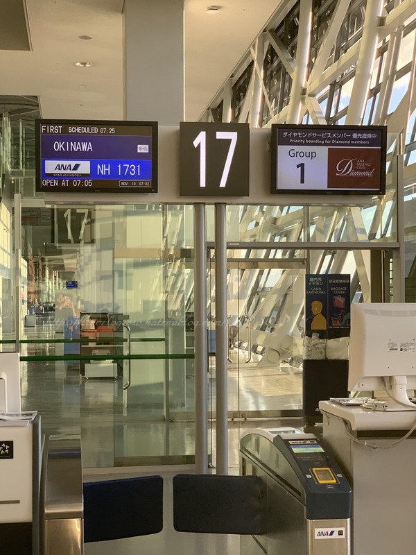 f:id:OSO:20191113092626j:plain f:id:OSO:20191113092626j:plain