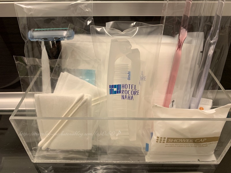 f:id:OSO:20191115133554j:plain f:id:OSO:20191115133554j:plain