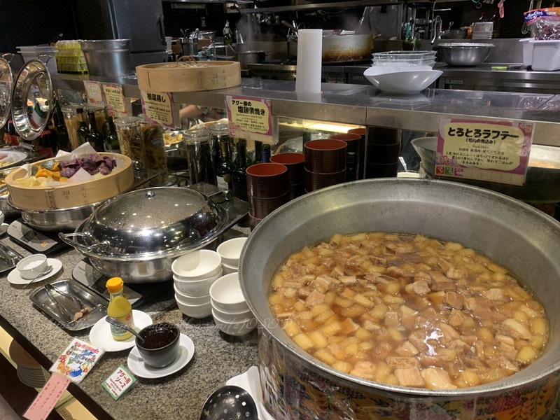 f:id:OSO:20191115134222j:plain f:id:OSO:20191115134222j:plain