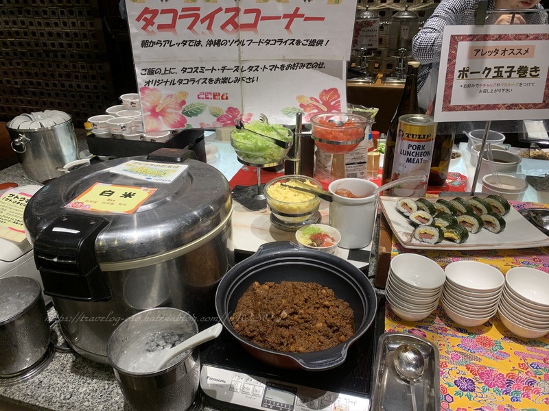 f:id:OSO:20191115134235j:plain f:id:OSO:20191115134235j:plain