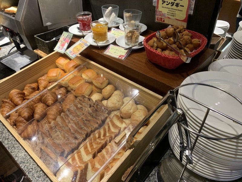 f:id:OSO:20191115134451j:plain f:id:OSO:20191115134451j:plain