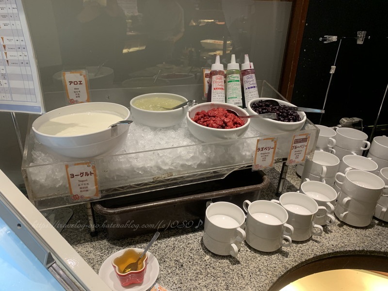 f:id:OSO:20191115134605j:plain f:id:OSO:20191115134605j:plain