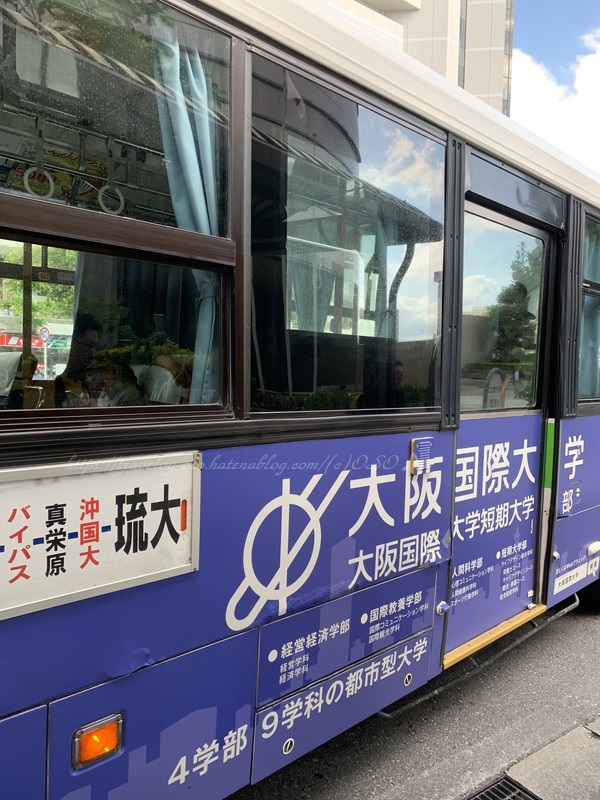 f:id:OSO:20191124160731j:plain f:id:OSO:20191124160731j:plain