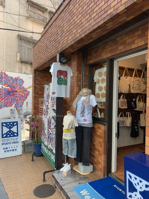 f:id:OSO:20191127145256j:plain f:id:OSO:20191127145256j:plain