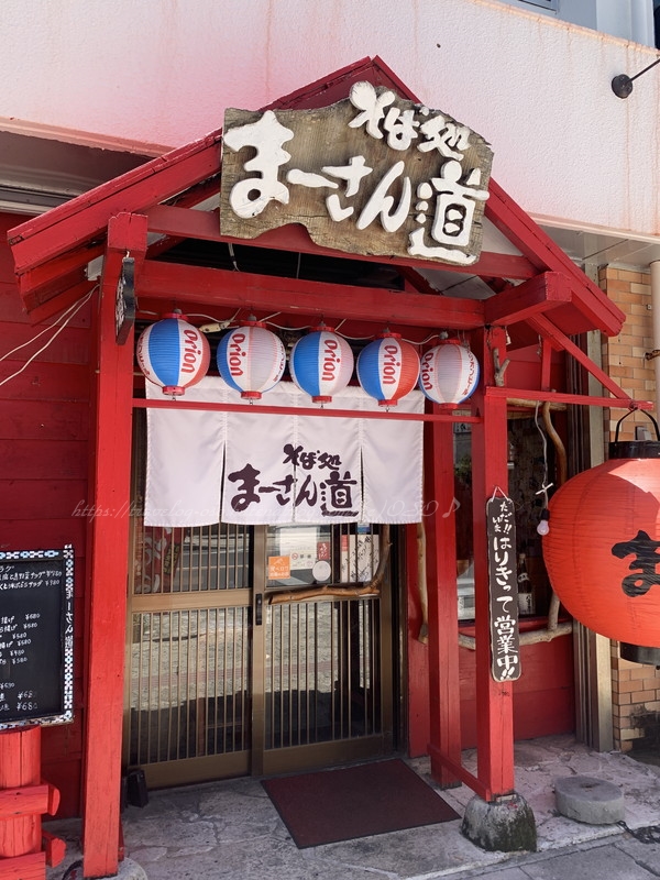 f:id:OSO:20200928223025j:plain f:id:OSO:20200928223025j:plain