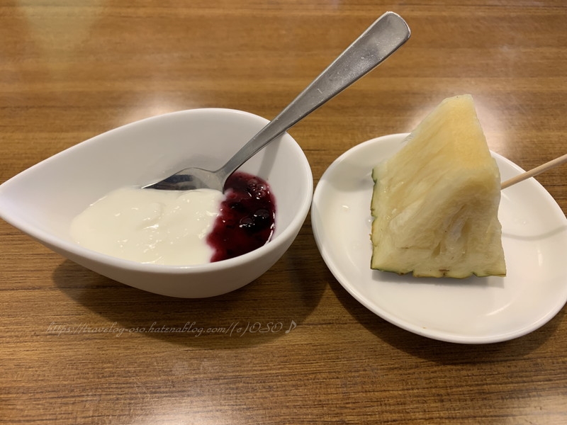 f:id:OSO:20201008173317j:plain f:id:OSO:20201008173317j:plain