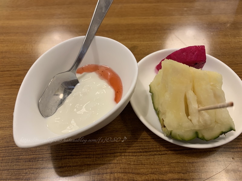 f:id:OSO:20201008173358j:plain f:id:OSO:20201008173358j:plain
