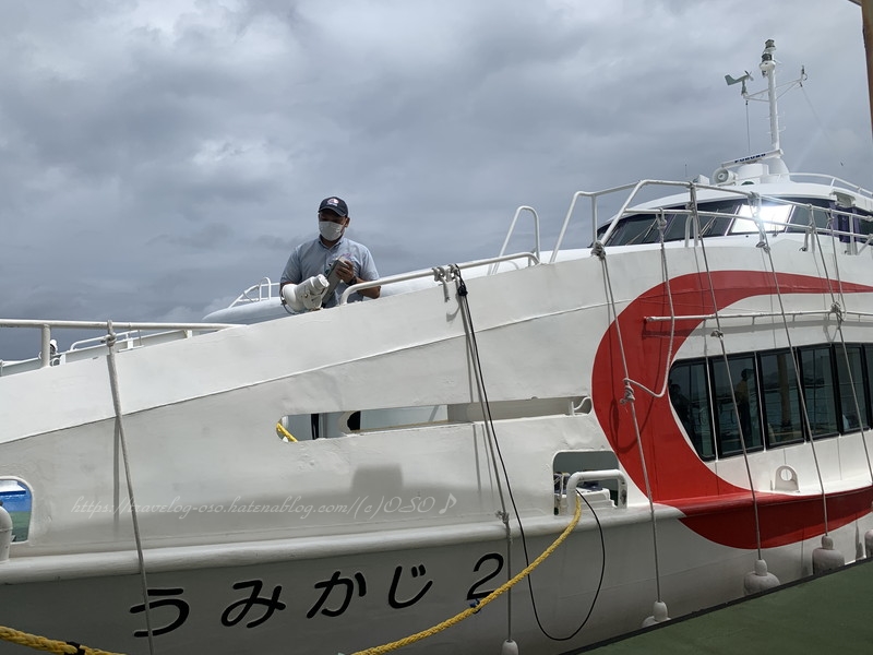 f:id:OSO:20201016194829j:plain f:id:OSO:20201016194829j:plain