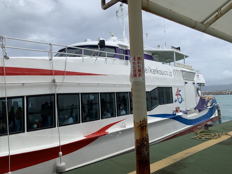f:id:OSO:20201016194835j:plain f:id:OSO:20201016194835j:plain
