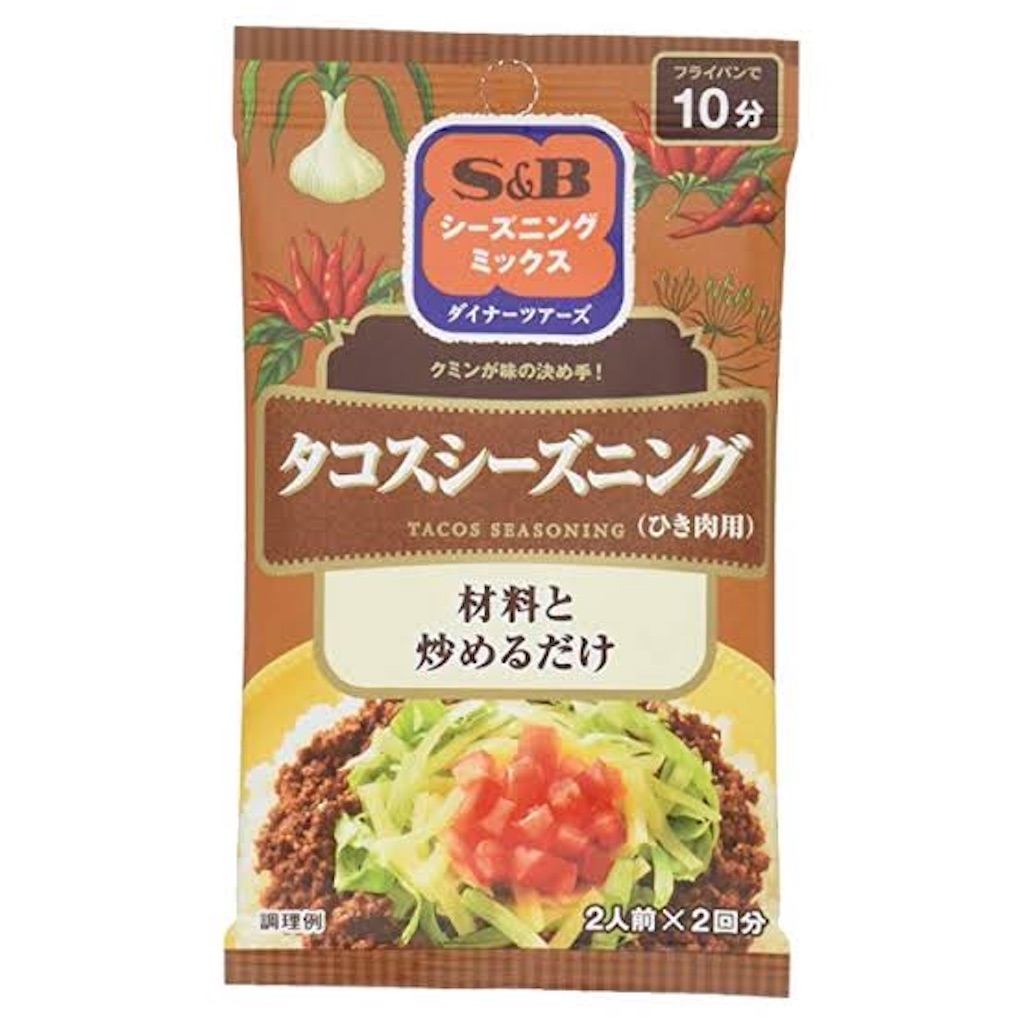 実は簡単 キャンプで食べる簡単タコスの作り方 Osrキャンプのブログ