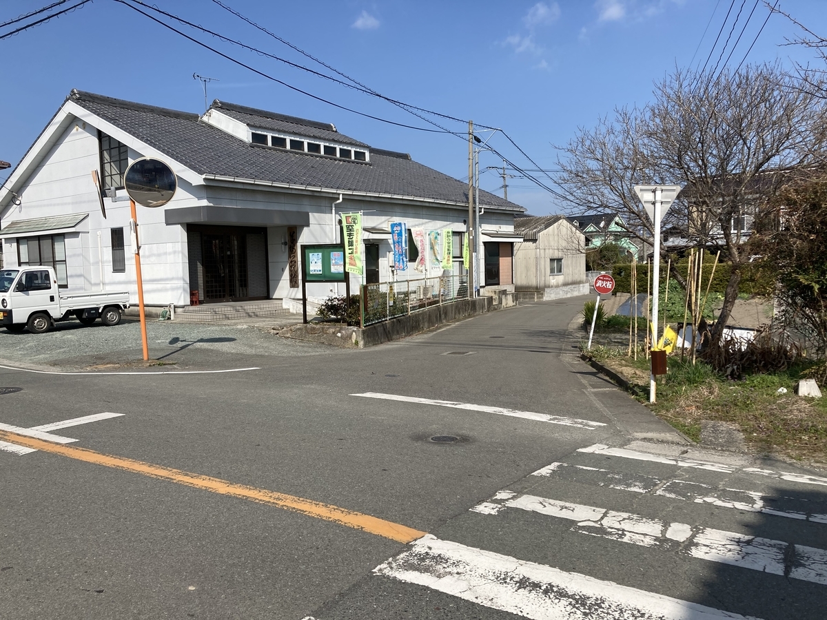 f:id:OSSAN358:20210223165847j:plain