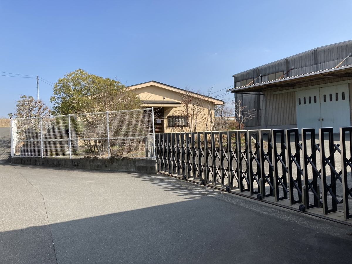 f:id:OSSAN358:20210223165915j:plain