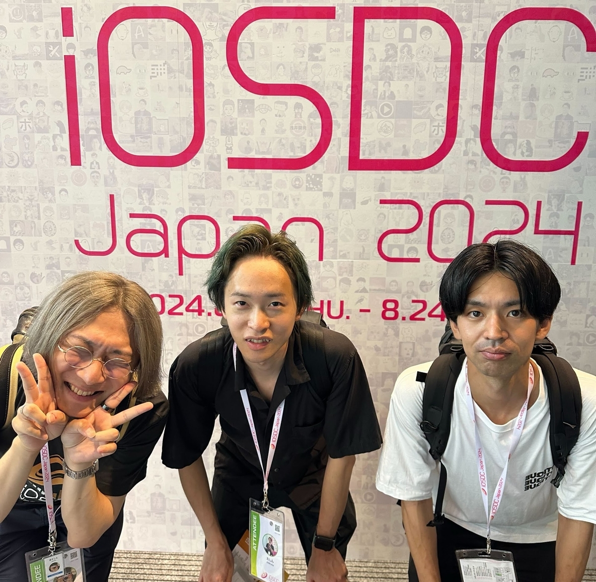 iOSDC Japan 2024 の集合写真