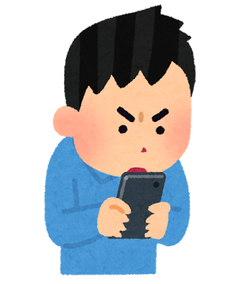 f:id:OSiri_blog:20160722082705p:plain f:id:OSiri_blog:20160722082705p:plain