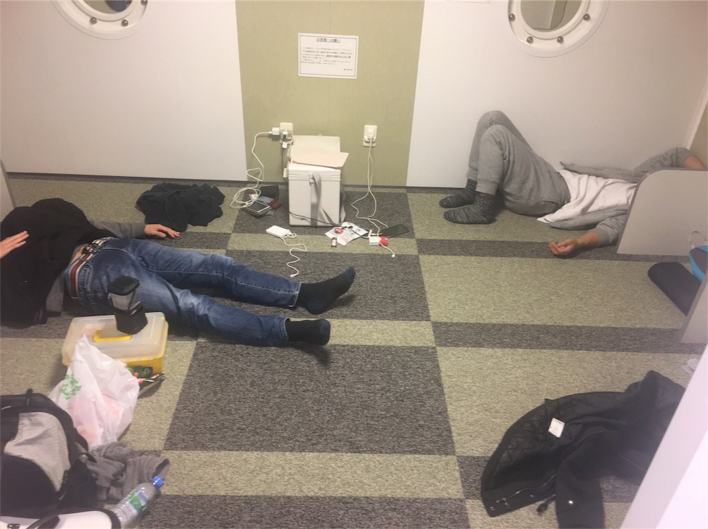 f:id:OTDkaneko:20170102110748j:image