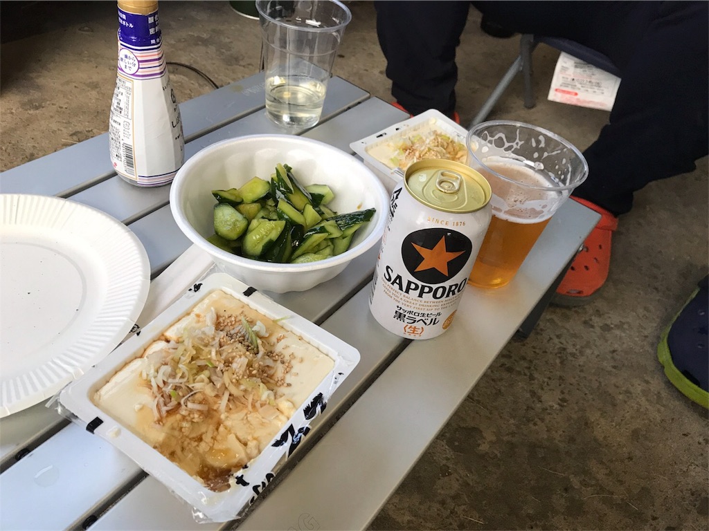 f:id:OTDkaneko:20170617210516j:image