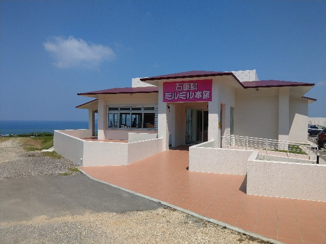 f:id:OTDkaneko:20170921204135j:image