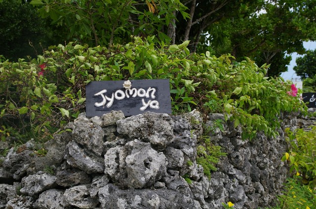 f:id:OTDkaneko:20170929092710j:image