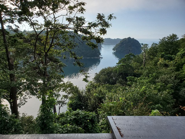 f:id:OTDkaneko:20190911131741j:image