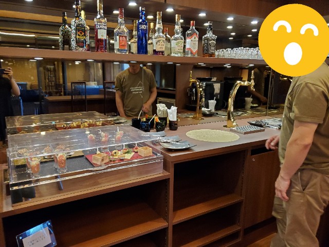 f:id:OTDkaneko:20190911131800j:image