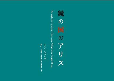 f:id:OTK:20110125110215j:image f:id:OTK:20110125110215j:image