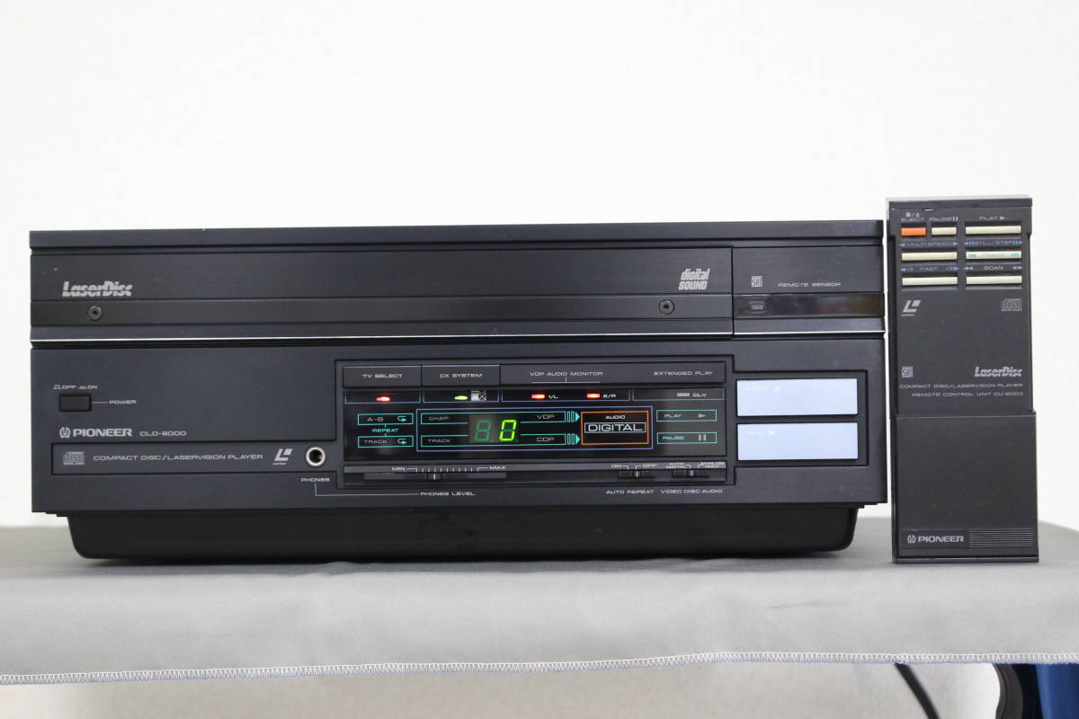 初めてのCDプレーヤー - 音遊び～オーディオのブログ