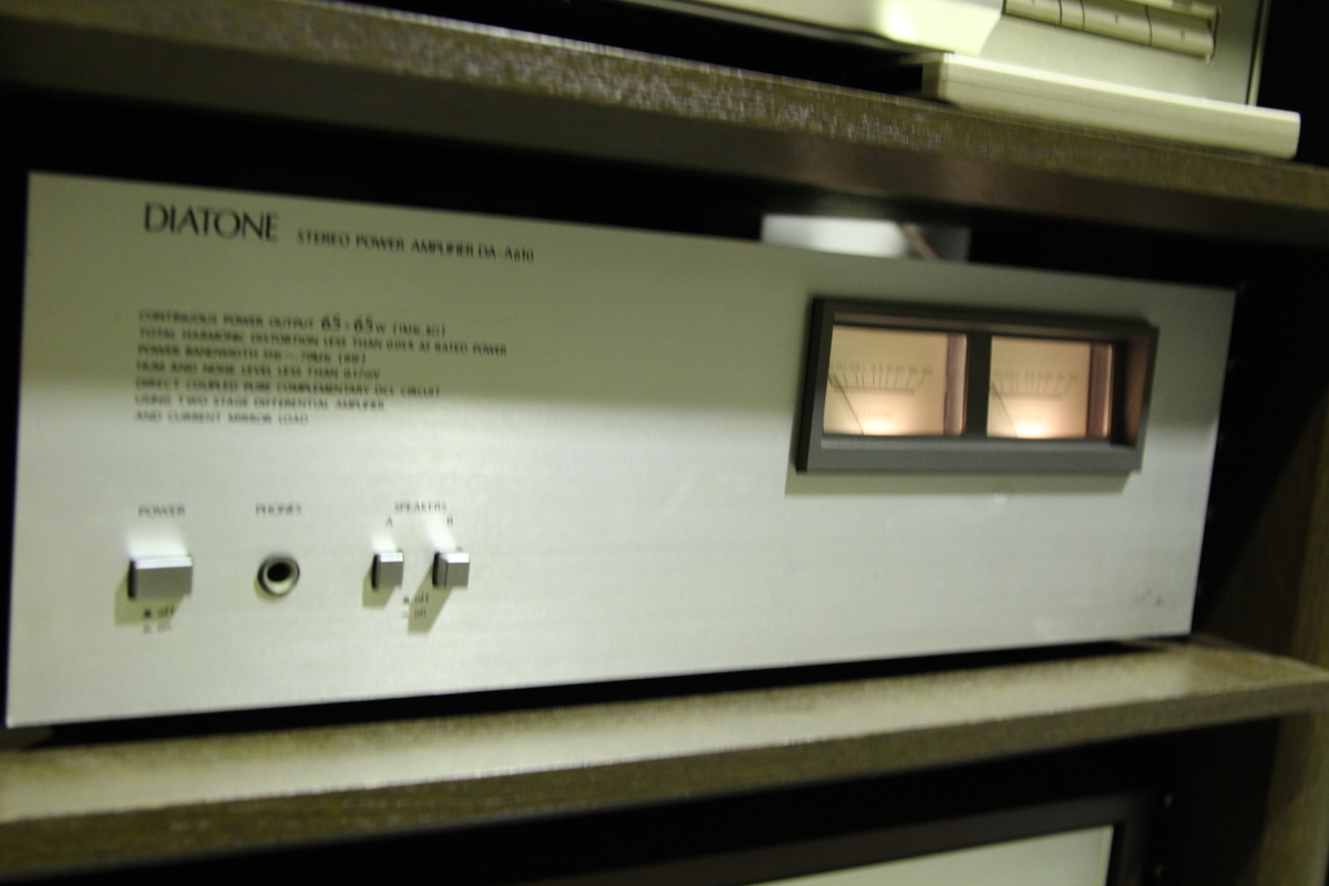 ダイヤトーン610といえば。。。アンプネタ3連チャンの1番目 - 音遊び