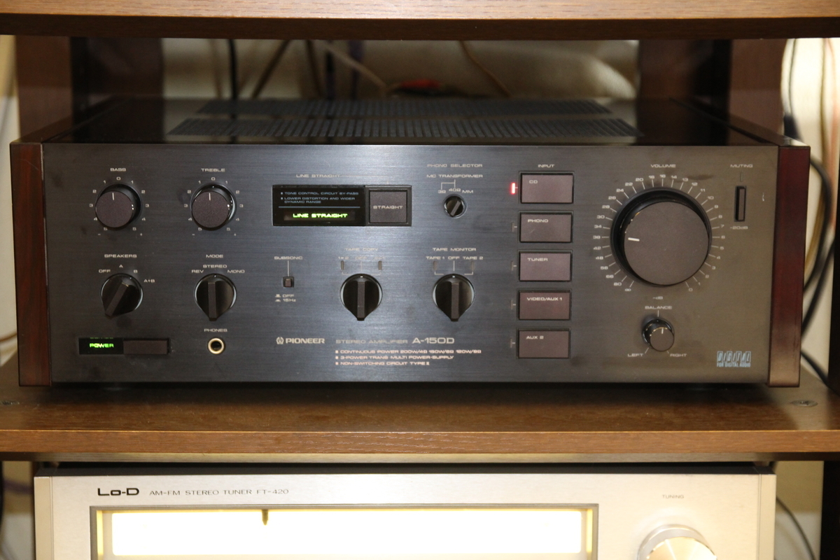パイオニア A-150D プリメインアンプ 軽メンテナンスで使い パイオニア A-150D プリメインアンプ 軽メンテナンスで使い