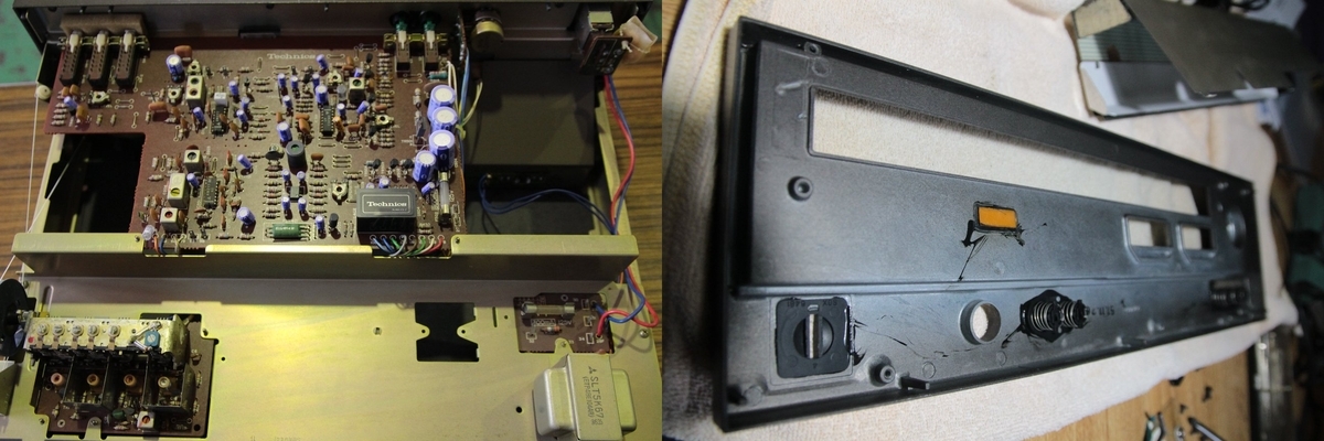 Technics ST-8080（80T）FM/AM ステレオチューナー Technics ST-8080（80T）FM/AM ステレオチューナー｜Technics ステレオ