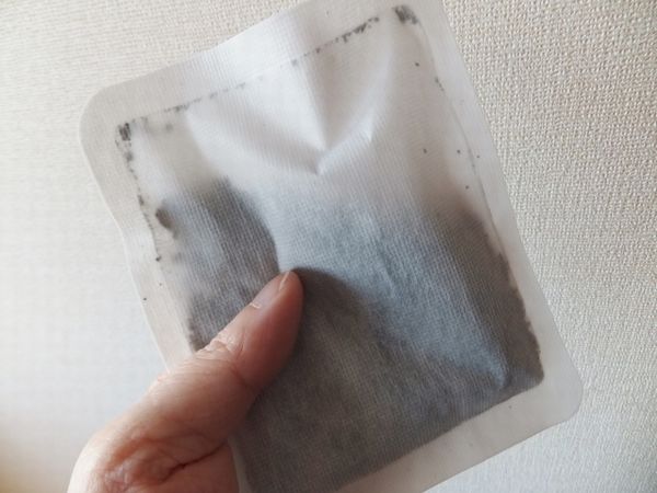 顔が熱いけど身体は寒い これからの季節は ほてり冷え に要注意です Otqの東西南北