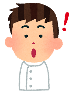 f:id:OTRhelpsite:20191116235857p:plain f:id:OTRhelpsite:20191116235857p:plain
