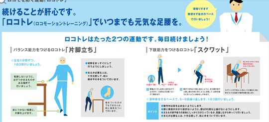 f:id:OTRhelpsite:20191125223436p:plain f:id:OTRhelpsite:20191125223436p:plain