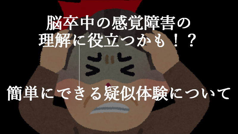 f:id:OTRhelpsite:20191130182343p:plain f:id:OTRhelpsite:20191130182343p:plain