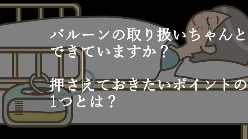 f:id:OTRhelpsite:20191130204114p:plain f:id:OTRhelpsite:20191130204114p:plain