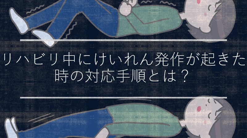 f:id:OTRhelpsite:20191130232606p:plain f:id:OTRhelpsite:20191130232606p:plain