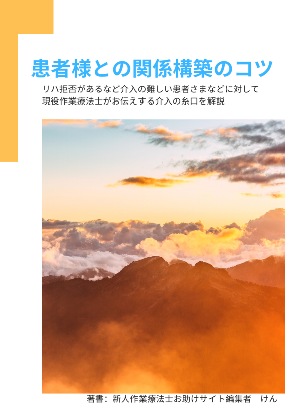 20191207090043
