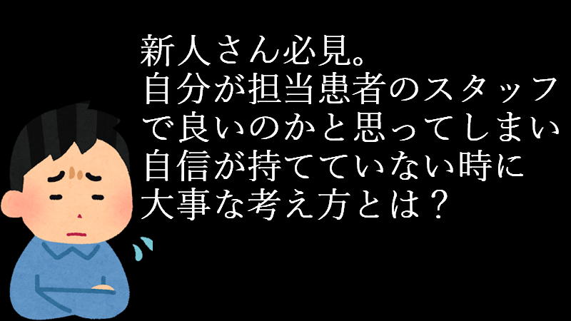 f:id:OTRhelpsite:20191211000629p:plain f:id:OTRhelpsite:20191211000629p:plain