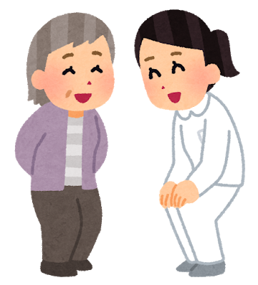 f:id:OTRhelpsite:20191228124536p:plain