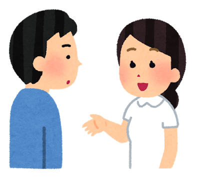 f:id:OTRhelpsite:20191228130644p:plain