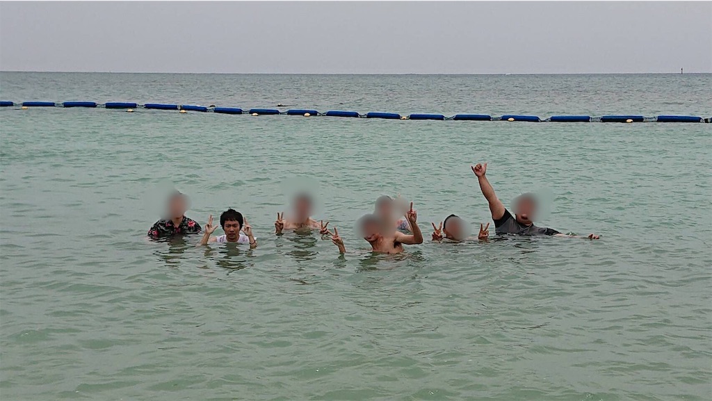 f:id:OTYAOblog:20190507023854j:image f:id:OTYAOblog:20190507023854j:image