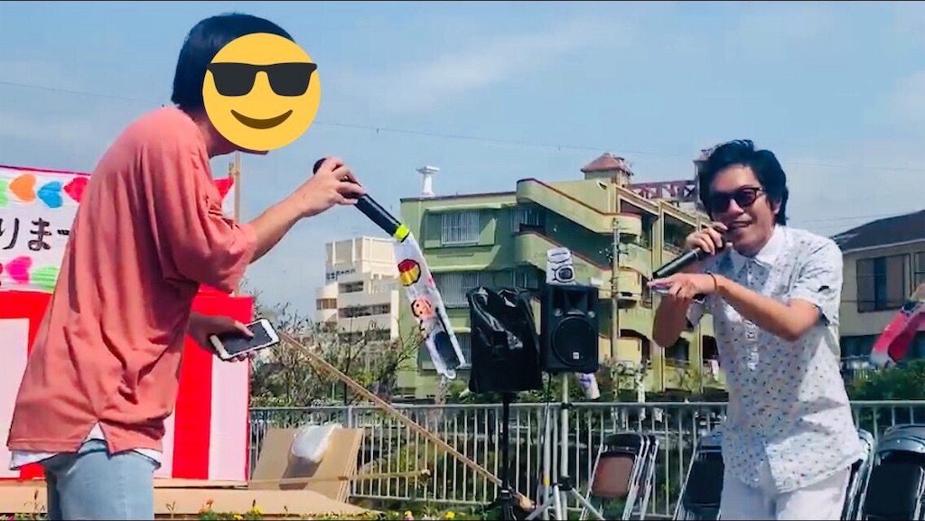 f:id:OTYAOblog:20190515005658j:image f:id:OTYAOblog:20190515005658j:image