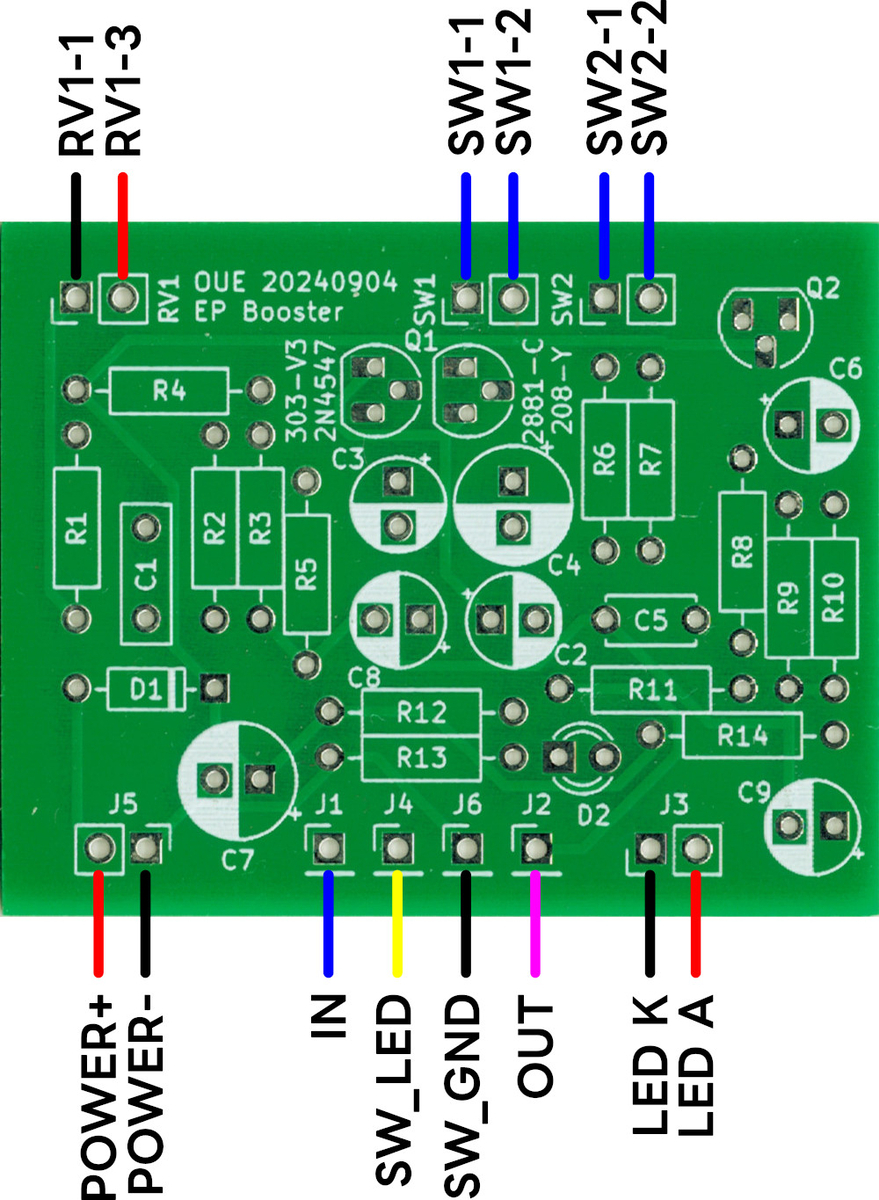 EP Booster を作ろう 20240904版 - OUE