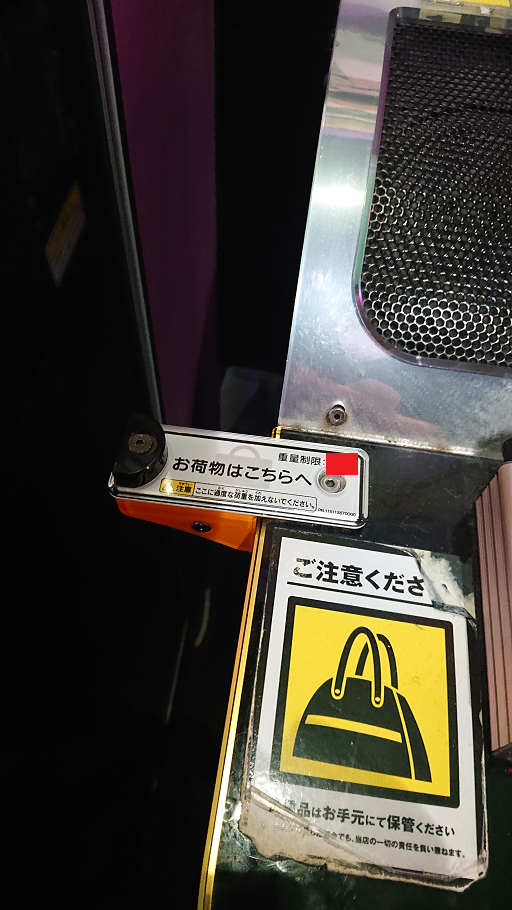 f:id:OUFspring:20210401213636p:plain