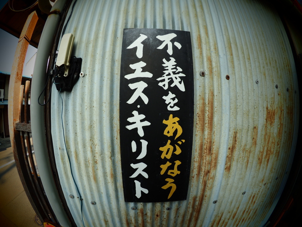 f:id:OUROBOROS:20180122014156j:plain f:id:OUROBOROS:20180122014156j:plain